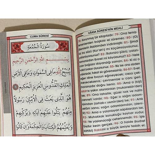 KABE Siyah SEDA Yayın Çanta Boy 41 Yasin 2. Hamur 128 Sayfa