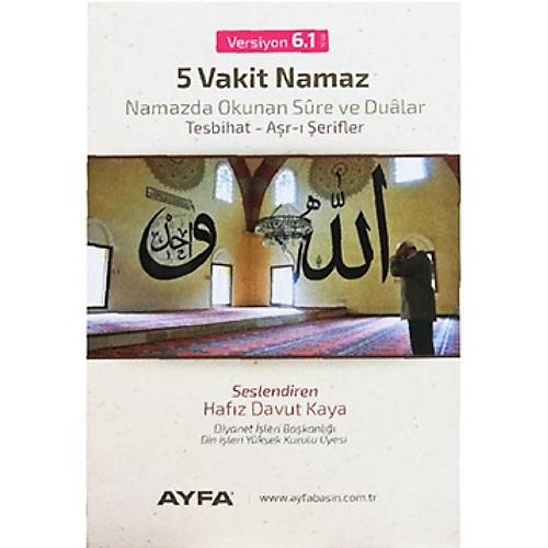 002E - RAHLE Boy Kalem Kuranı Kerim V 6.1 - 16 GB AYFA YAYIN