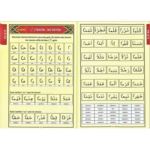 Tecvidli Elifba ve Namaz Hocası Kuşe Kağıt Asır Yayın