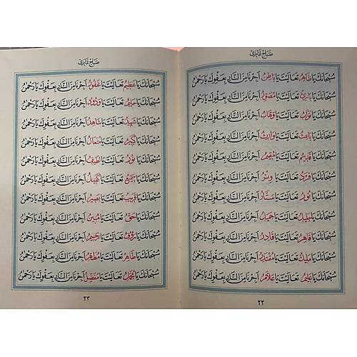Orta Boy Namaz Tesbihatı Termo Cilt Hamid Aytaç Hattı ENVAR