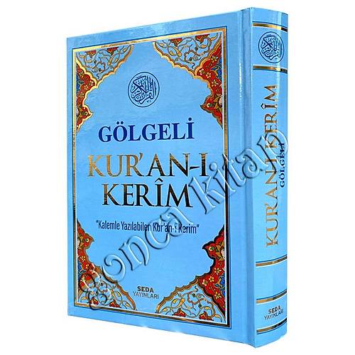 Mavi Gölgeli Kuran Bilgisayar Hatlı Orta Boy SEDA ( Kalem Hediyeli )