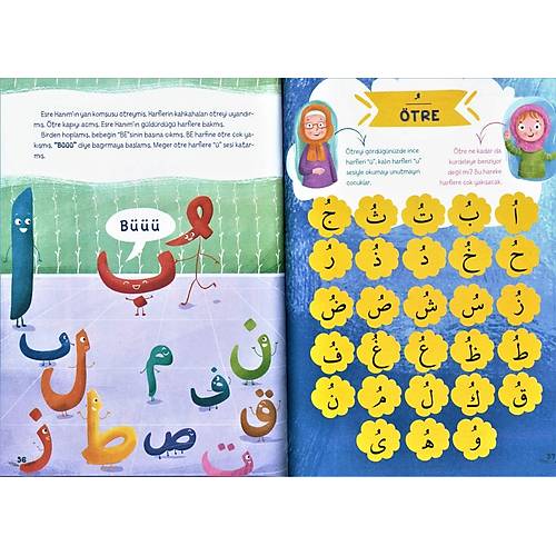 Kur’an’ı Seven Çocuklar 9 Kitap Set