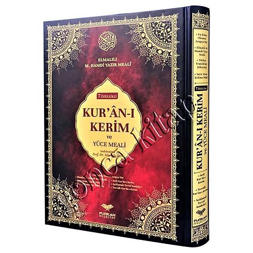 Kuranı Kerim, 7 Özellikli, Tecvidli, Rahle FURKAN
