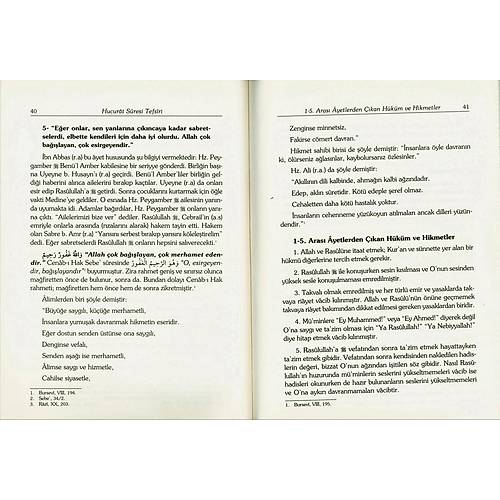 Hucurat Suresi Tefsiri