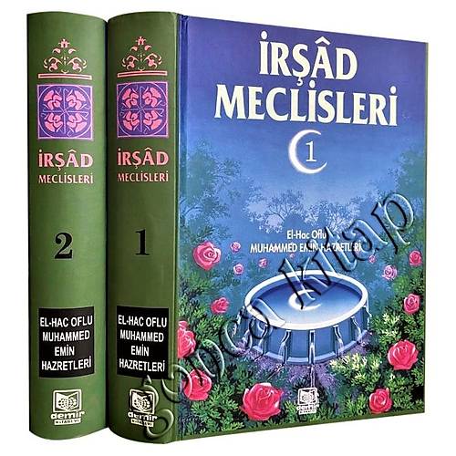 İrşad Meclisleri, Elhac Oflu Muhammed Emin 2 CİLT SET DEMİR