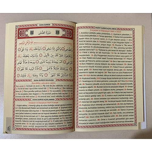 Orta Boy 41 Yasin Türkçeli Fihristli AYFA 011