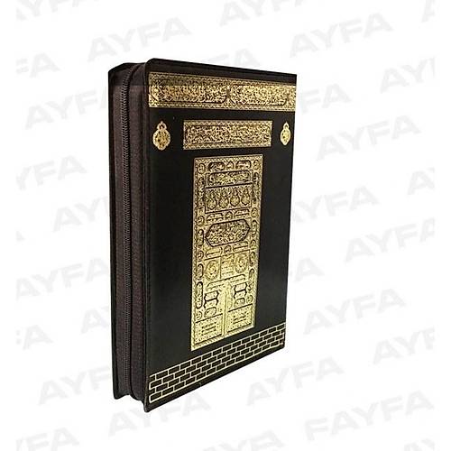 Çanta Boy Kabe Desenli Kuranı Kerim FERMUARLI AYFA