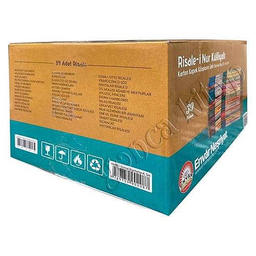 Risalei Nur Karton Kapak Kitapların Seti 39 Kitap 10x16 cm ENVAR