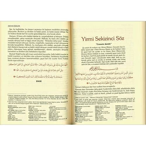 Sözler Büyük Boy İki Renk, Termo, Söz Basım