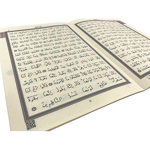 HAYRAT NEŞRİYAT MAVİ Rahle Boy 30 Cüz Kuranı Kerim  Karton Kapak Kutulu