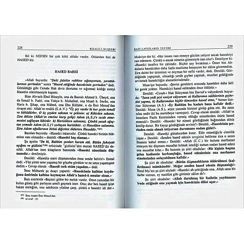 Risale-i Kuşeyri HİKMET NEŞRİYAT