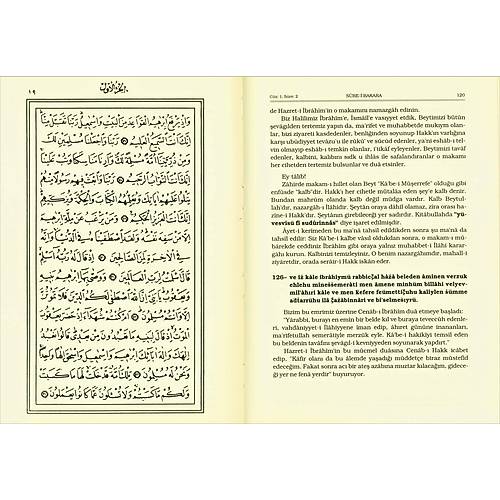 Füyuzat Tefsir, Şemseddin Yeşil BÜYÜK BOY
