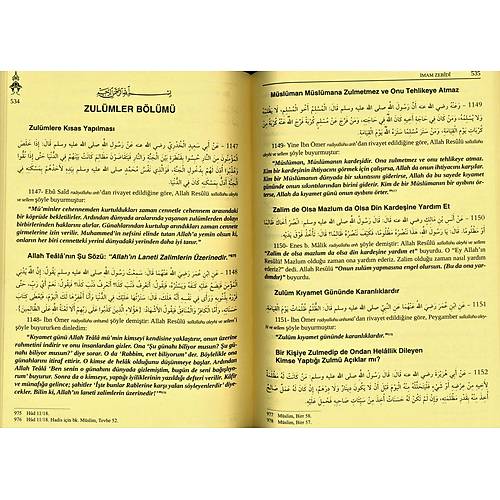 Muhtasarı Sahihi Buhari TERMO BÜYÜK BOY BEKA
