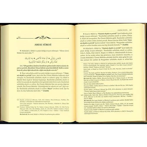 Esbabı Nüzul, 4 Cilt Set Termo Deri BEKA