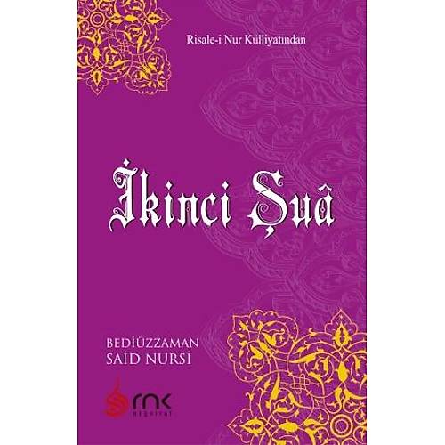 RNK NEŞRİYAT İkinci Şua Orta Boy 10,5×16 cm Şamua Kağıt