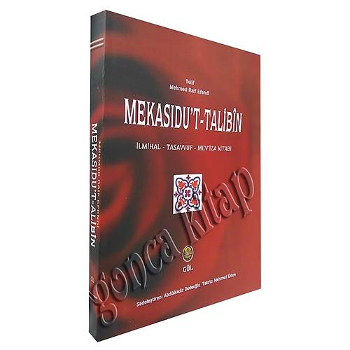 Mekasıdut Talibin, İlmihal Tasavvuf Meviza Kitabı