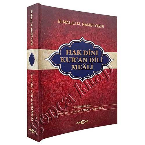 Hak Dini Kuran Dili Meali, Hafız Boy Karton Cilt Şamua AKÇAĞ
