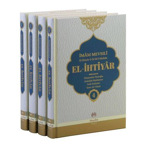 El İhtiyar Tercümesi, 4 Cilt MUALLİM
