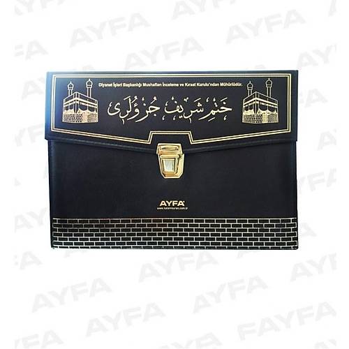 Kuran Hatmi Şerif 30 Cüz Kabe Motifli Cami Ayfa