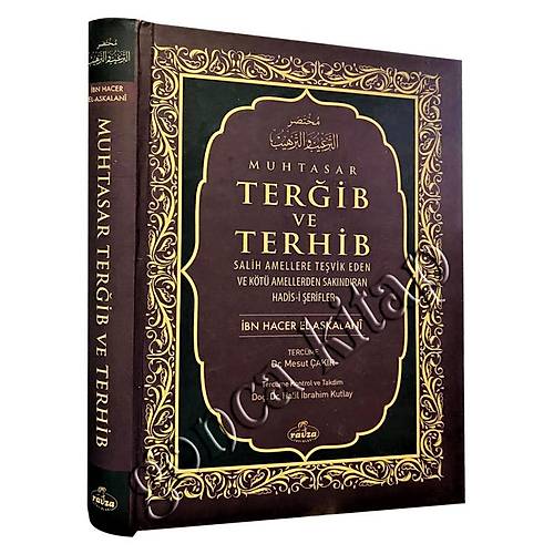 Muhtasar Terğib ve Terhib 2.Hamur Ciltli RAVZA