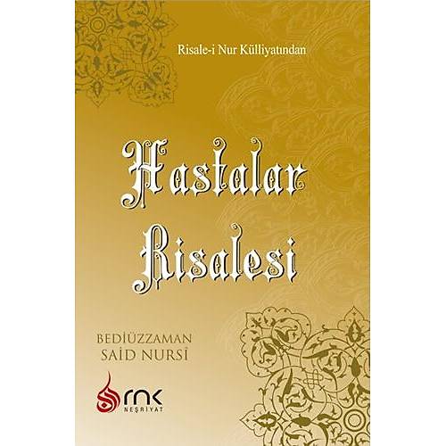 Hastalar Risalesi Orta Boy 10,5x16 cm RNK NEŞRİYAT