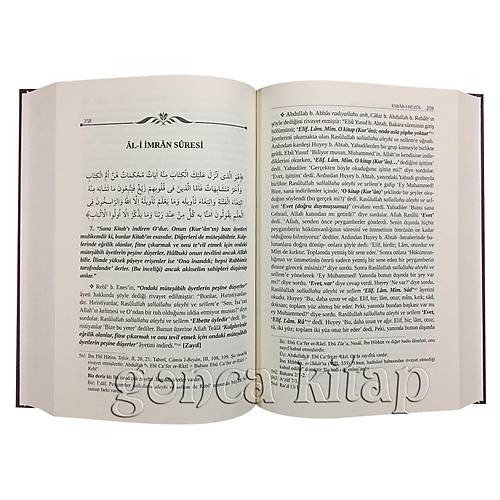 Esbabı Nüzul Kuran Ayetlerinin İniş Sebepleri 4 CİLT 2. HAMUR BEKA