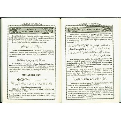4.444 Dua Budur Yasini Şerif Amme ve Tebareke Sureleri Dergi Orta Boy