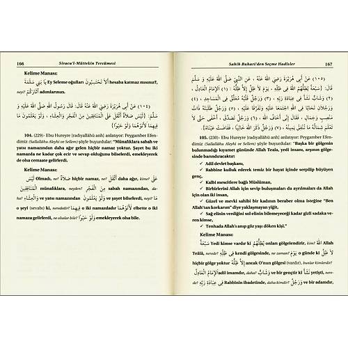 KİTAP KALBİ Siracül Müttekin Tercümesi 3 Cilt Set
