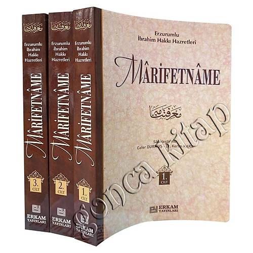 Marifetname KARTON KAPAK 3 CİLT SET ERKAM