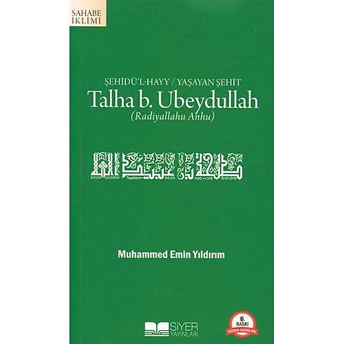 Talha B.Ubeydullah