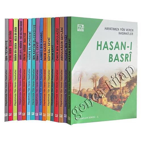 Hayatımıza Yön Veren Nasihatler 16 Cilt Takım 2 Hamur Polen Karınca