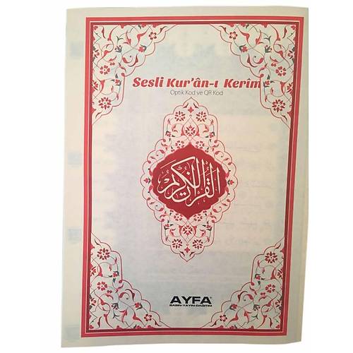 Kuran Hatmi Şerif 30 Cüz Kabe Motifli Cami Ayfa