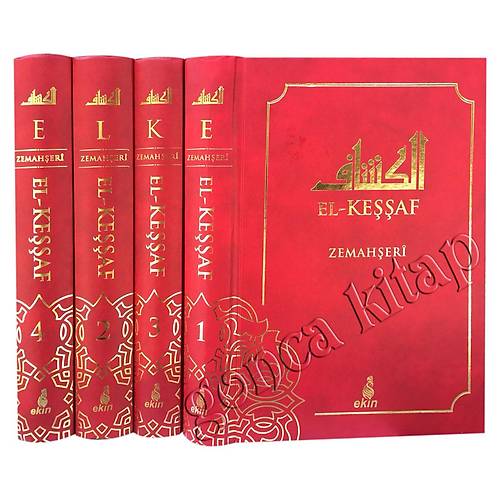 El Keşşaf Tefsiri, 4 Cilt Takım