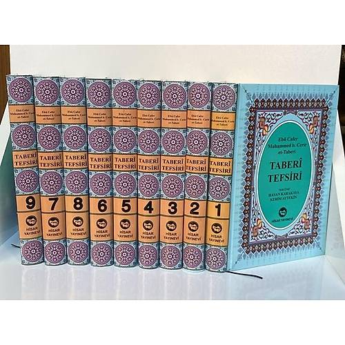 Taberi Tefsiri, 9 Cilt, Şamua HİSAR 2. EL