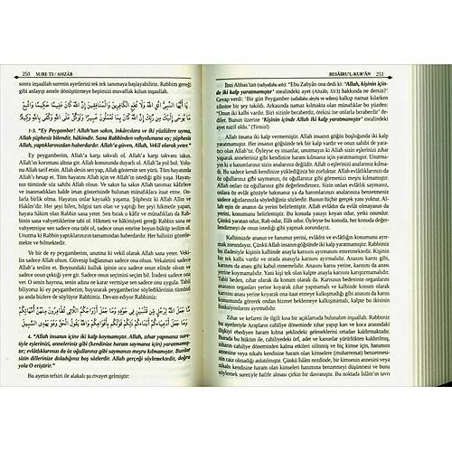 Besairul Kuran Tefsir, 12 Cilt, Büyük Boy, 2. Hamur