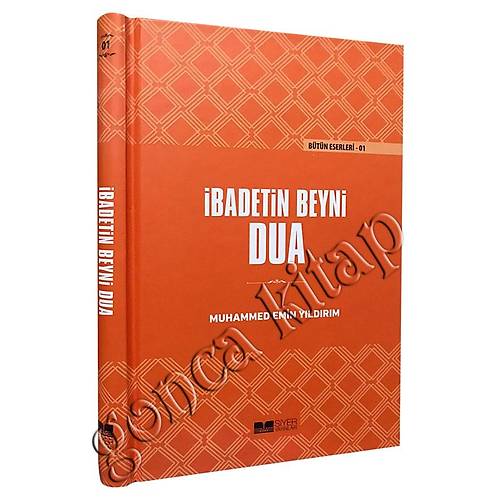 İbadetin Beyni Dua, Ciltli