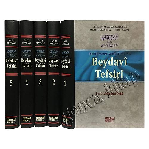 Kadı Beydavi Tefsiri, 5 Cilt