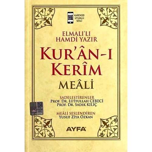 109 SARI AYFA Metinsiz Kuran Meal İthal Kağıt Roman Boy