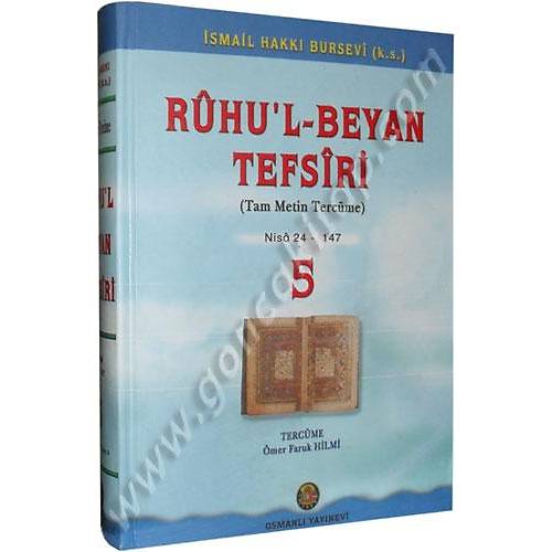 Ruhul Beyan Tefsiri Cilt 5 Gül Kitap
