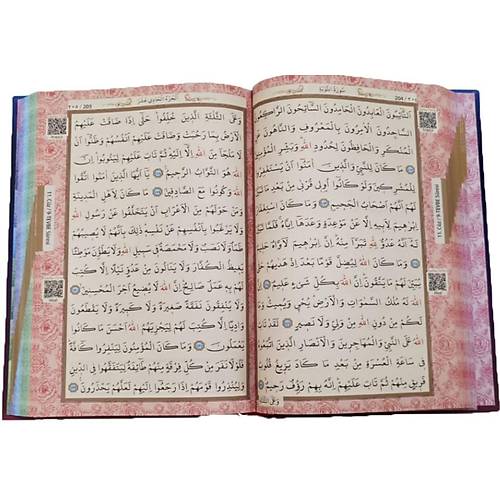 Gökkuşağı Renkli Kuranı Kerim Orta Boy AYFA 304