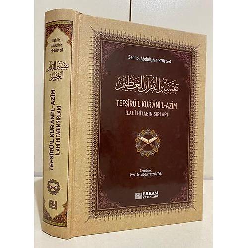 KALIN CİLT Tefsîrül Kuranil Azim (Arapça - Türkçe) Sehl B. Abdullah et Tüsteri ERKAM