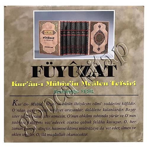Füyuzat Tefsir, Şemseddin Yeşil BÜYÜK BOY