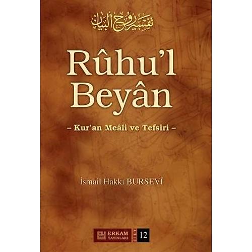 Ruhul Beyan Kuran Meali ve Tefsiri, 12 Cilt