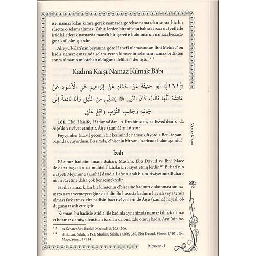 Müsned Tercüme ve Şerhi, 2 Cilt Takım KAYIHAN