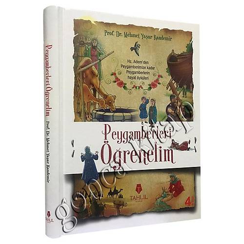 Peygamberleri Öğrenelim, Kalın Cilt