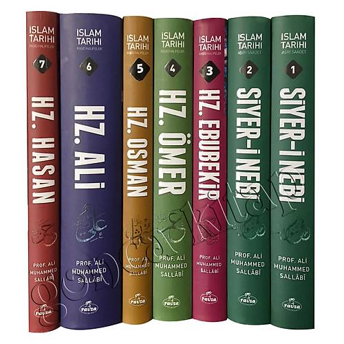 İslam Tarihi, Asrı Saadet ve Raşid Halifeler Dönemi, 7 Cilt Set KALIN ŞAMUA