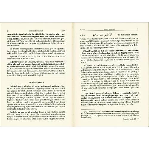 İslam Fıkhı El Hidaye Tercemesi 4 Cilt 2. Hamur KAHRAMAN