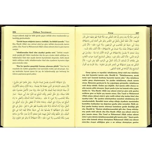 El Hidaye Tercümesi, 7 Cilt, Takım