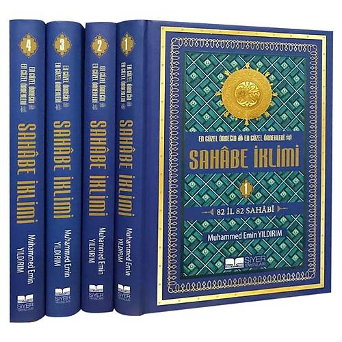Sahabe İklimi 82 İl 82 Sahabi 4 Cilt Takım Büyük Boy Kalın Sert Cilt