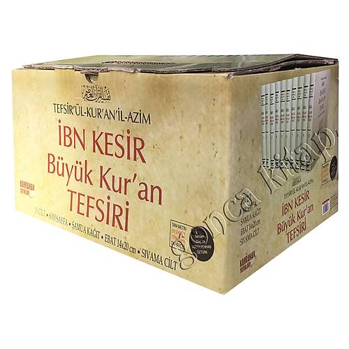 İbni Kesir Büyük Kuran Tefsiri, 10 Cilt, Küçük Boy